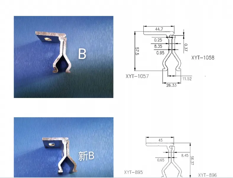 aluminum alloy clamp for standing-seam roofing profiles